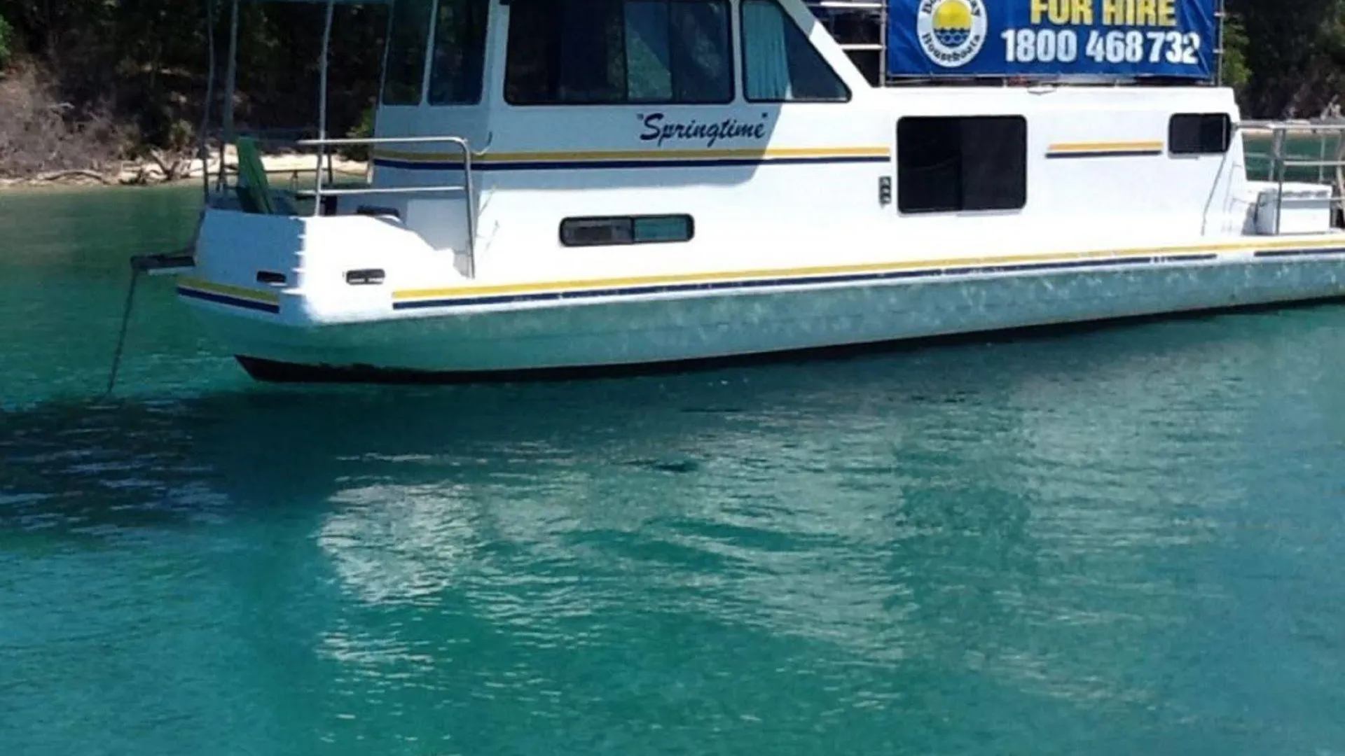 Boyds Bay Houseboat Holidays Tweed Heads Hotel